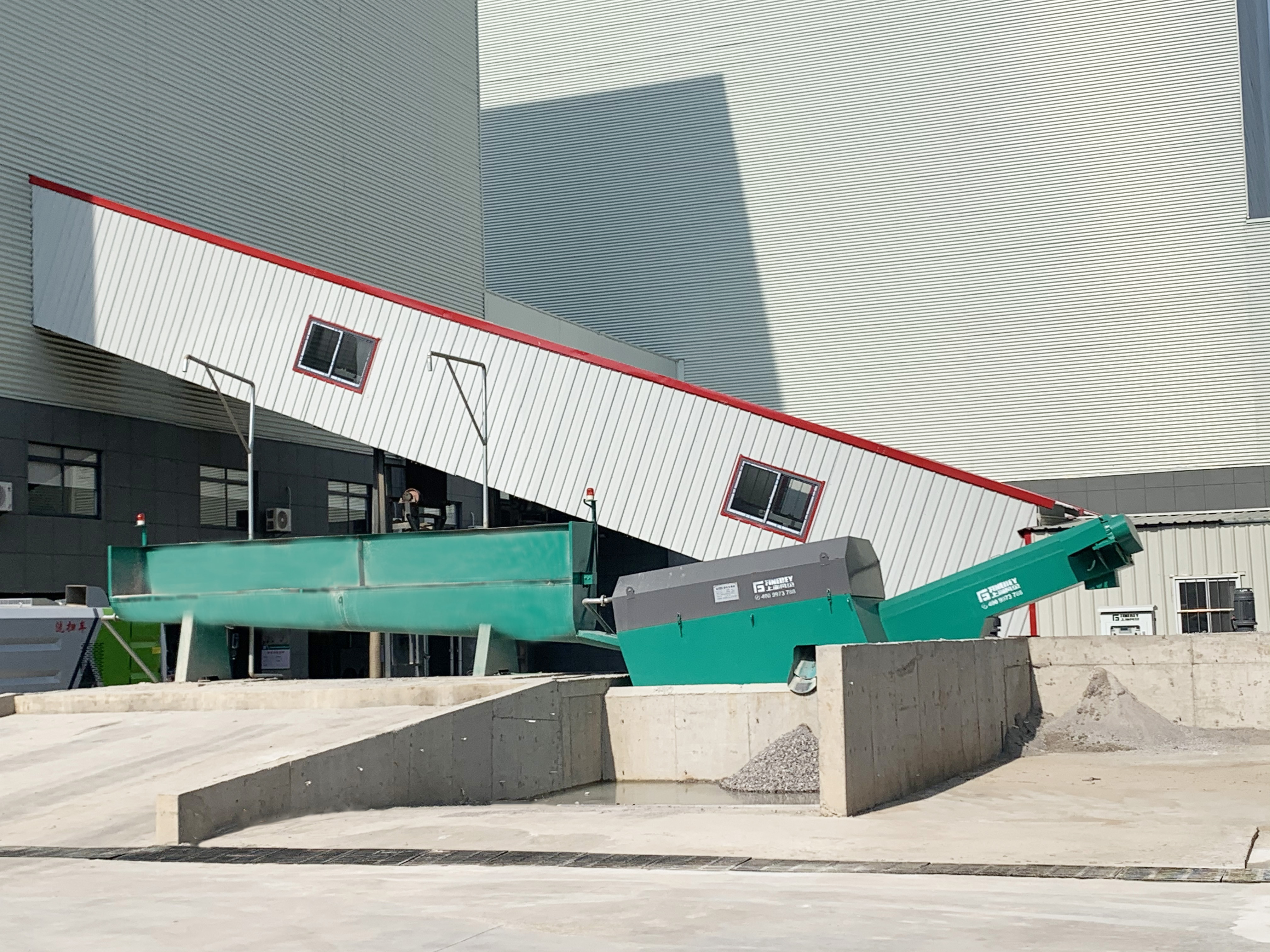 ɰʯ���x�O��